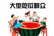 吃瓜群众看娱乐,吃瓜群众视角下的明星八卦